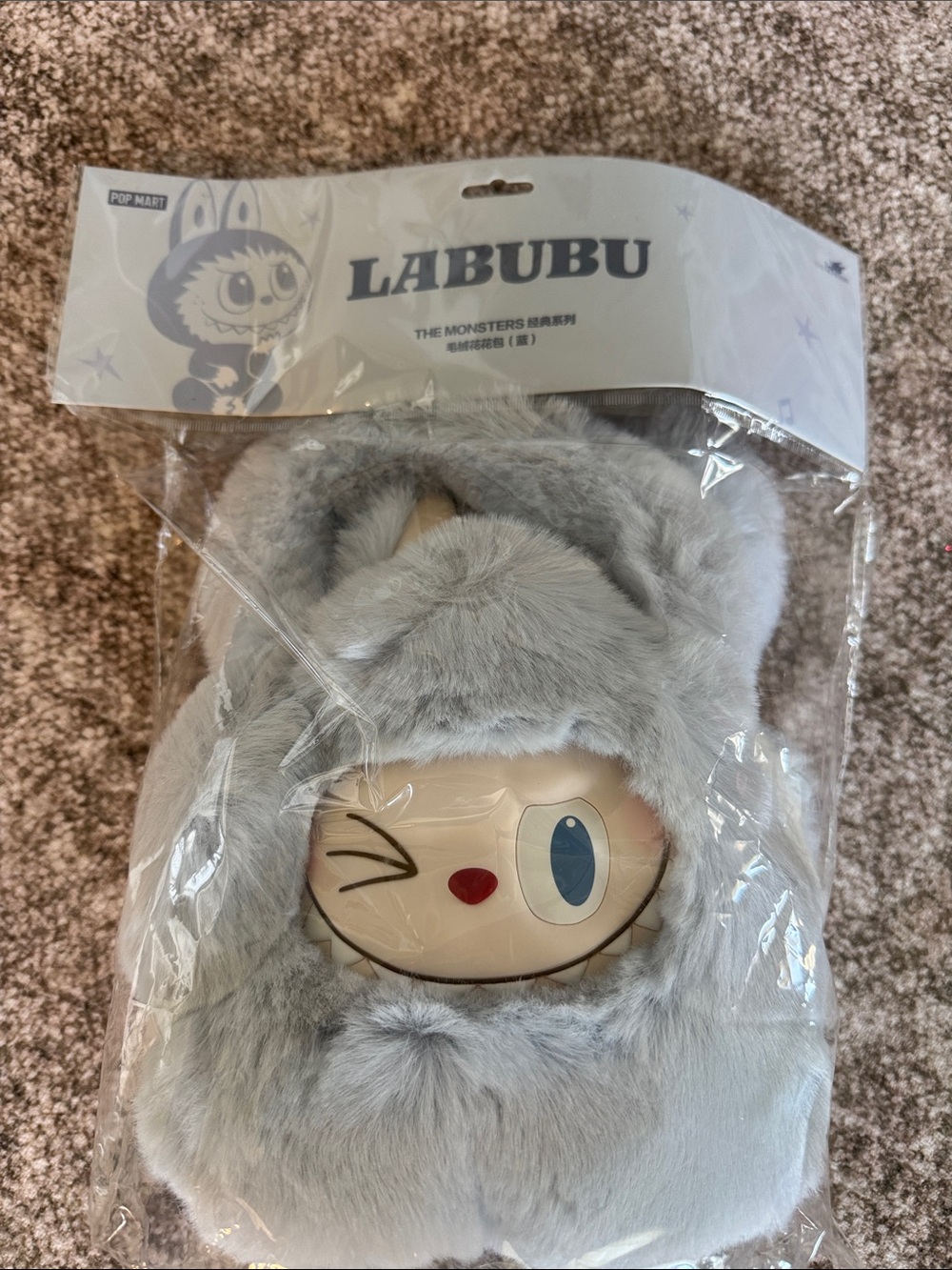 🤍AUTHENTIC🤍 LABUBU the monsters purse